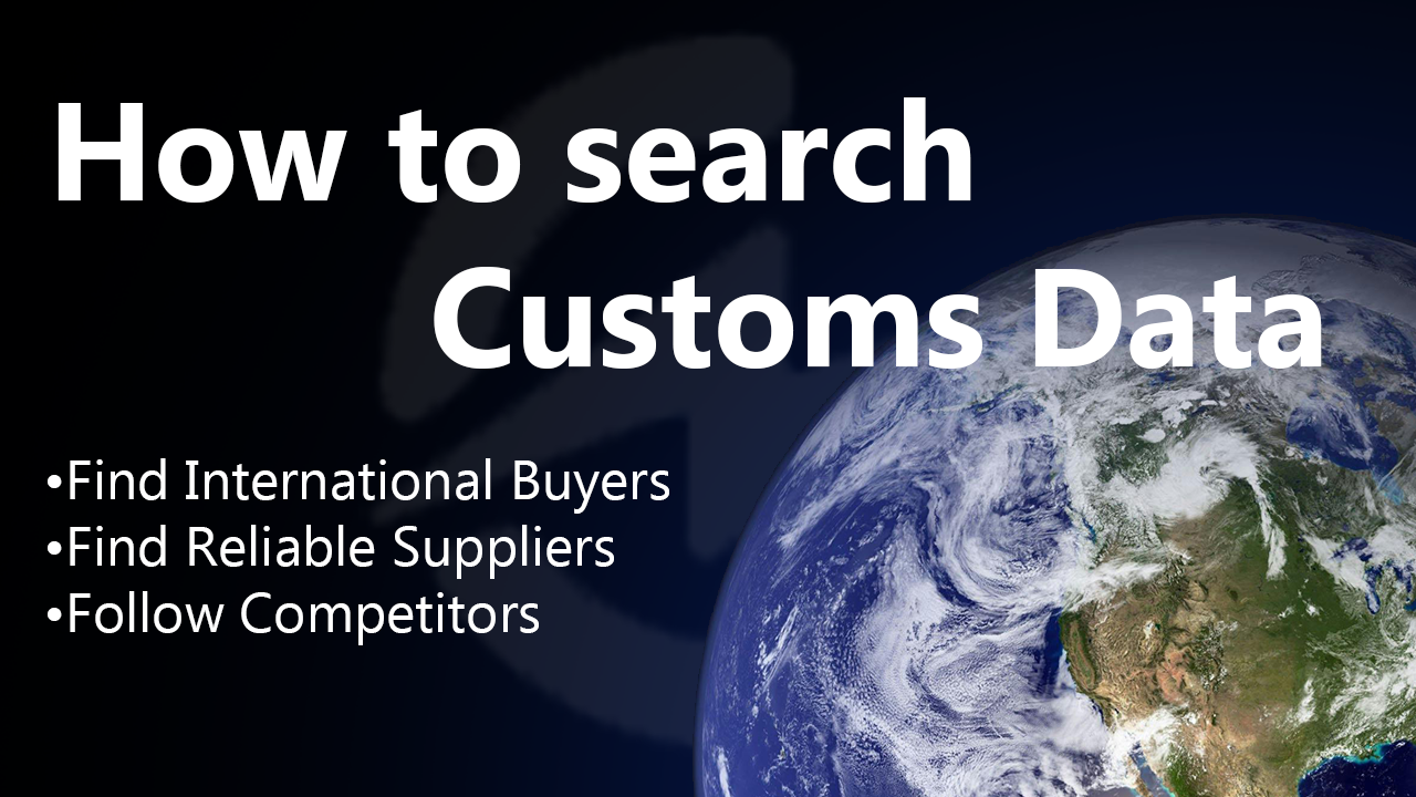 How to search customs data